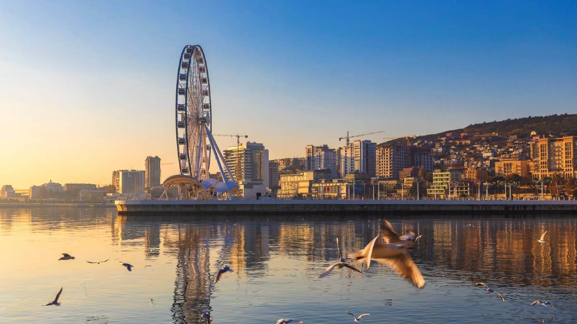 Baku Eye
