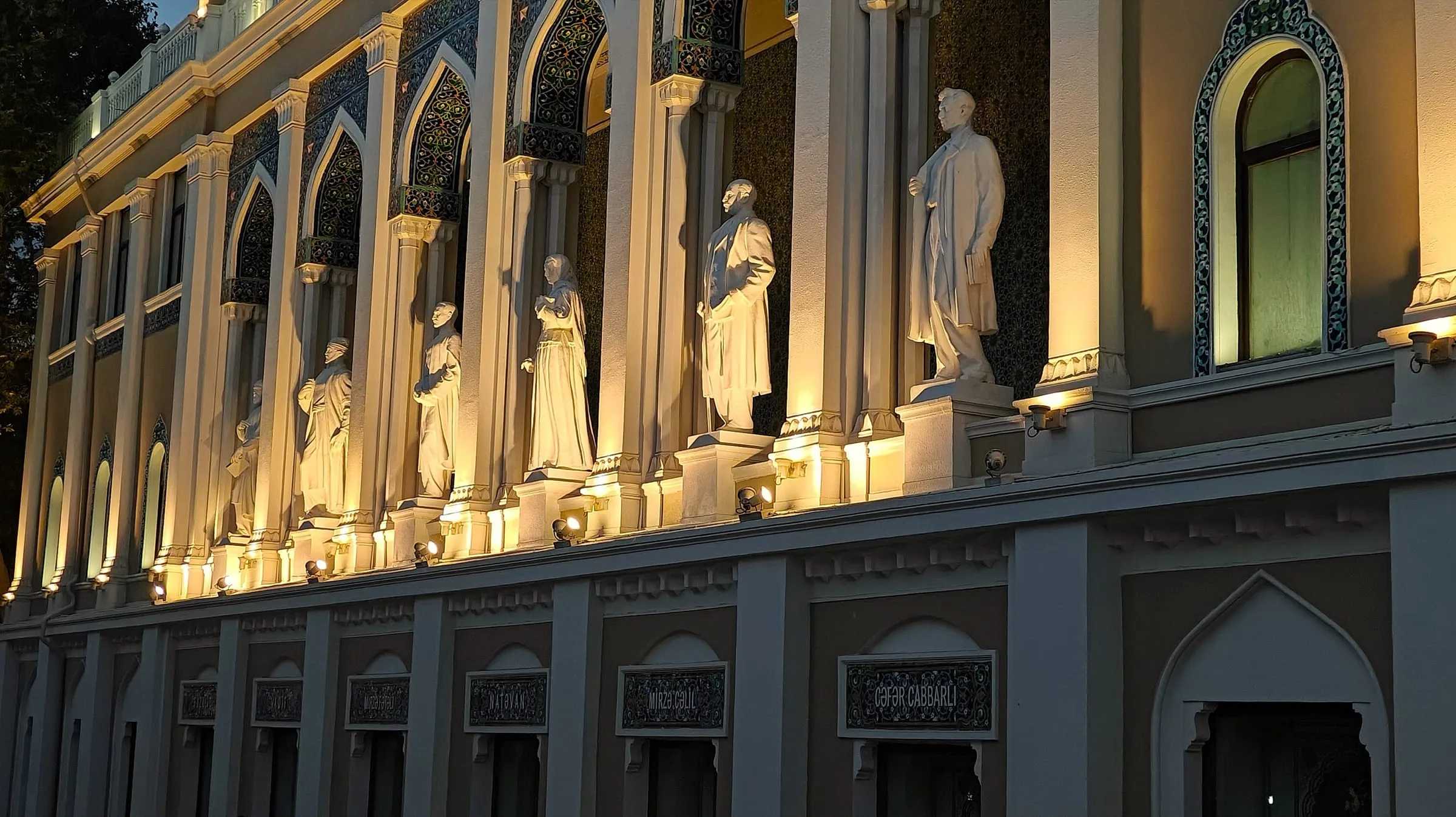 Nizami Museum of Azerbaijani Literature